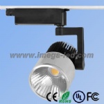 IMEGA 30W LED COB 轨道灯