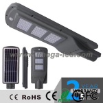 20w  40w 60w 80w power motion sensor outdoor integrated all in one led solar street light solar street