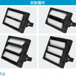 UL 160W LED flood light with 5 years warranty outdoor module floodlight high lumen led tunnel light